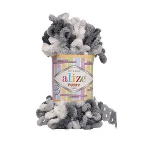 کاموا الیزه مدل پافی کد 5925