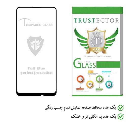 محافظ صفحه نمایش تراستکتور مدل MTB مناسب برای گوشی موبایل آنر Play 4T