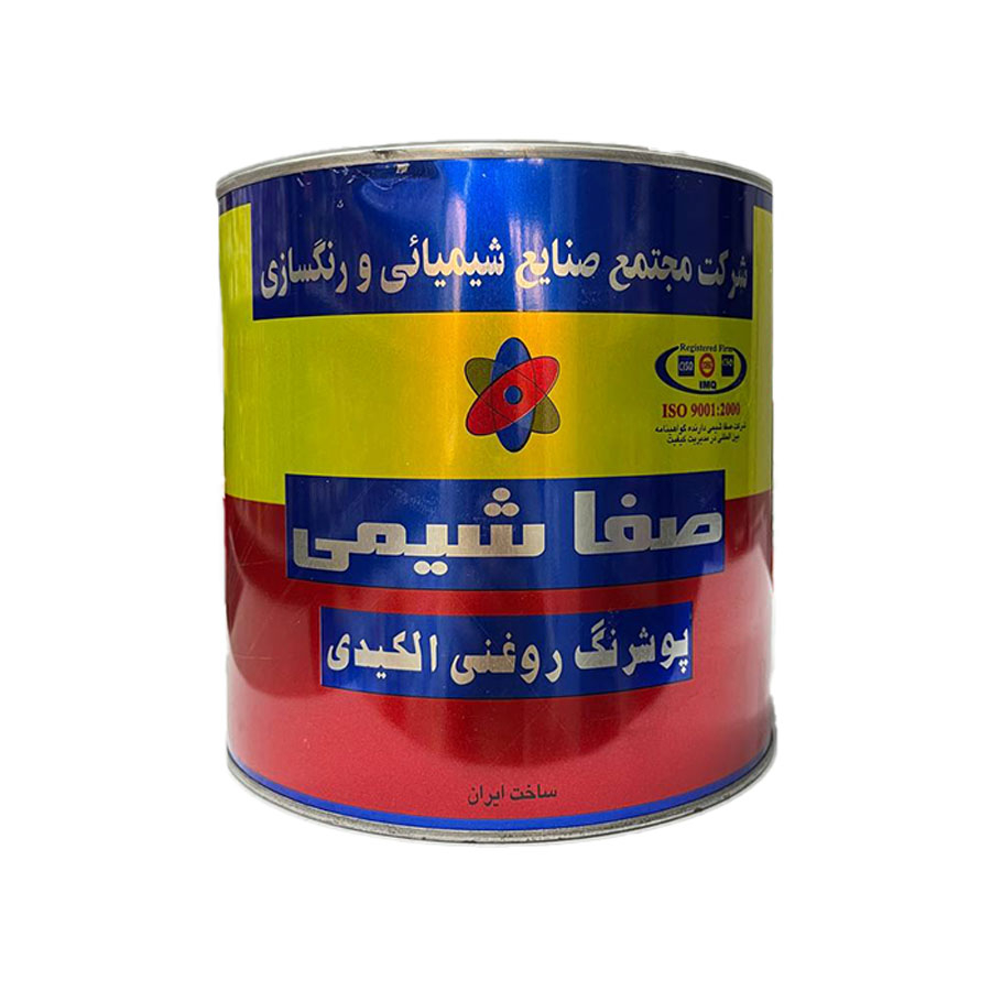 رنگ روغنی براق مشکی صفاشیمی کد 705 وزن 250 گرم