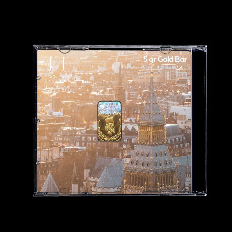 شمش طلا 18 عیار گالری طلا توسطی مدل B93739