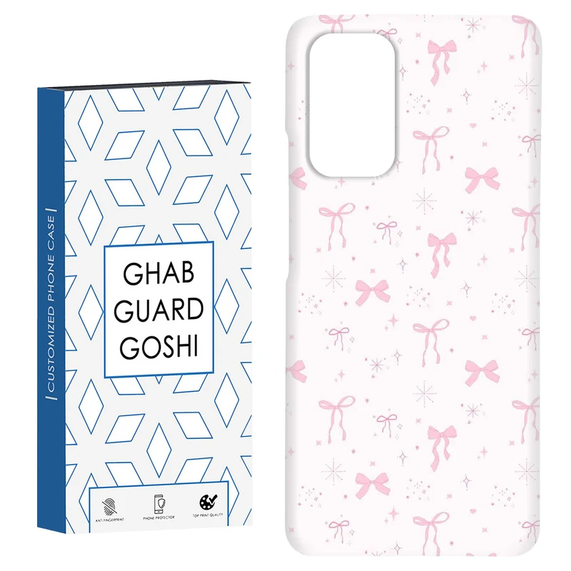 کاور قاب گارد گوشی طرح پاپیون کد Dimo-925 مناسب برای گوشی موبایل شیائومی Redmi Note 9 4G / Redmi 9T