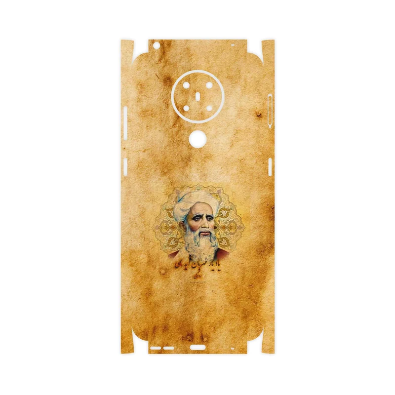 برچسب پوششی ماهوت مدل Rudaki-FullSkin مناسب برای گوشی موبایل نوکیا 5.3
