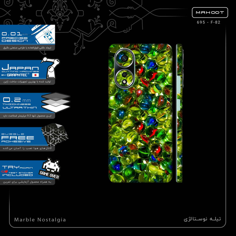 برچسب پوششی ماهوت مدل Marble Nostalgia-FullSkin مناسب برای گوشی موبایل اپو A58 4G
