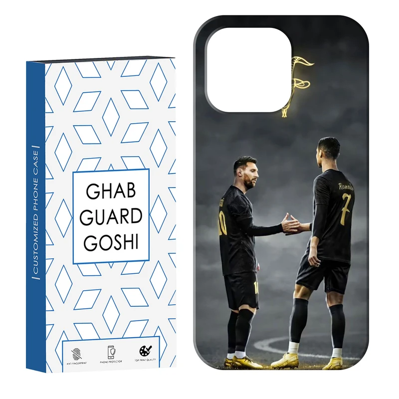 کاور قاب گارد گوشی طرح مسی رونالدو کد Dimo-137 مناسب برای گوشی موبایل اپل IPHONE 13 PRO MAX