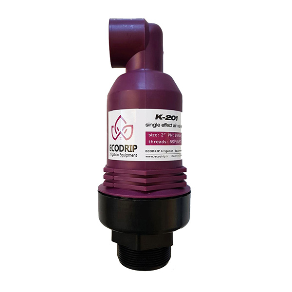 شیر هوای اکودریپ مدل AV1-63