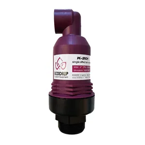 شیر هوای اکودریپ مدل AV1-63