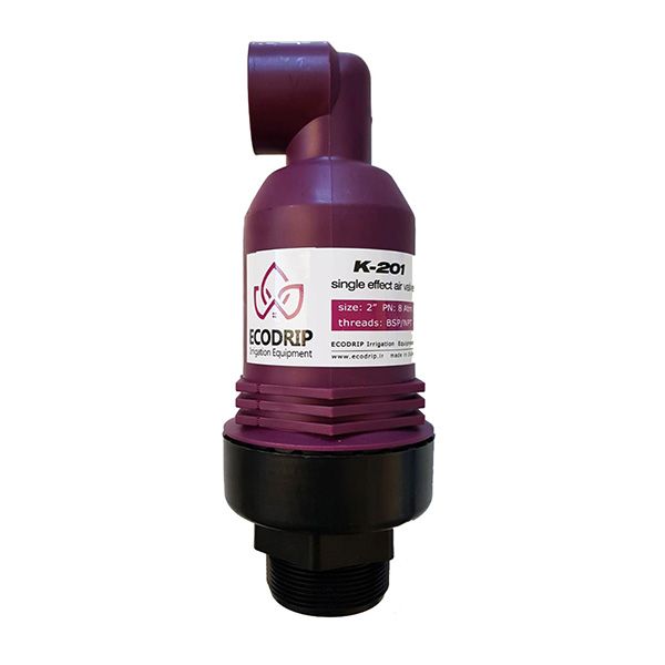 شیر هوای اکودریپ مدل AV1-63 شیر هوای اکودریپ مدل AV1-63