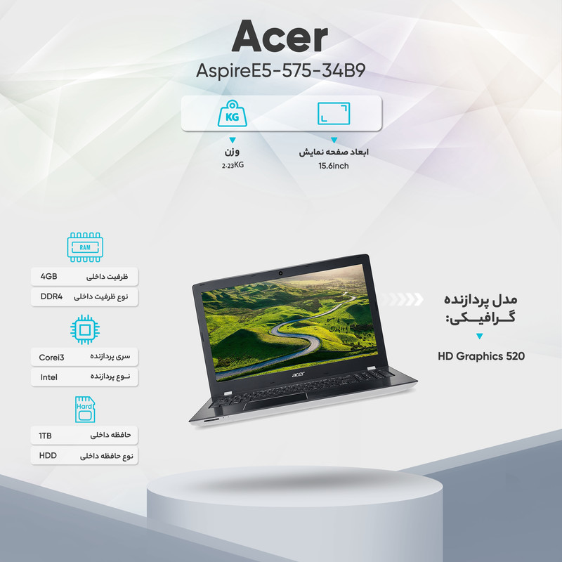 لپ تاپ 15 اینچی ایسر مدل Aspire E5-575-34B9