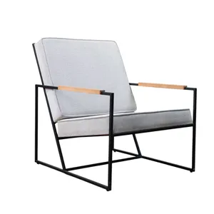 مبل راحتی مدل افرا کد or13