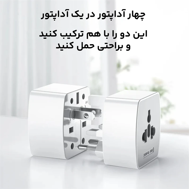 عکس شماره 8 : مبدل برق الدینیو مدل z4