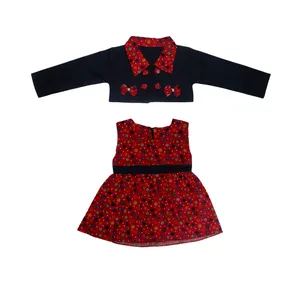 ست کت و پیراهن دخترانه مدل 71991