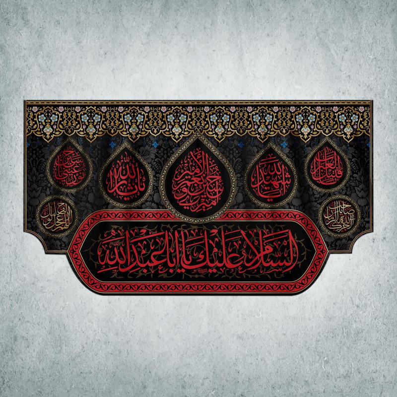 پرچم مدل محرم کد M-21-250