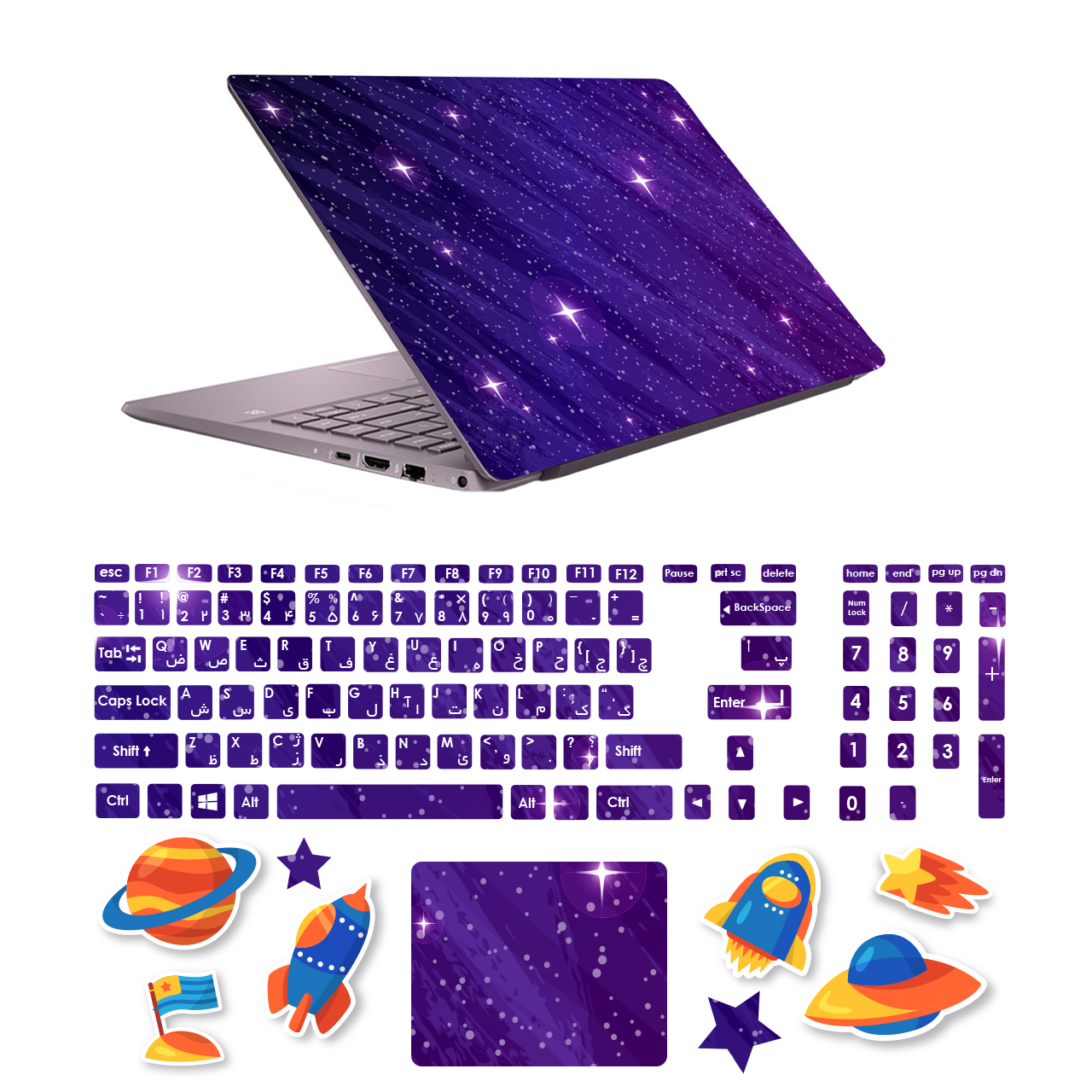 استیکر لپ تاپ صالسو آرت مدل 5085 hk به همراه برچسب حروف فارسی کیبورد
