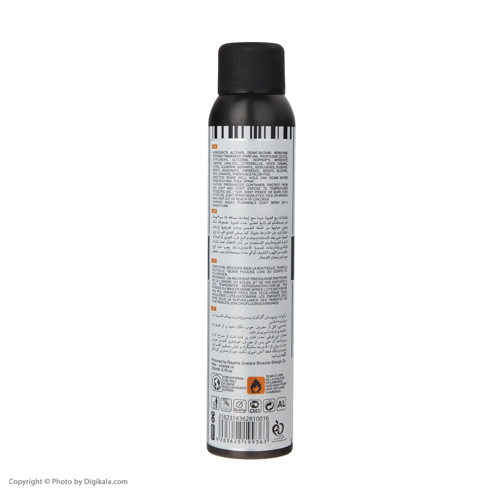 اسپری بدن مردانه اسکلاره مدل Salvador حجم 200 میلی لیتر - - 2