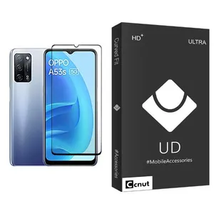 Coconut UDB Ultra MIX001 Screen Protector For Oppo A53s 5G