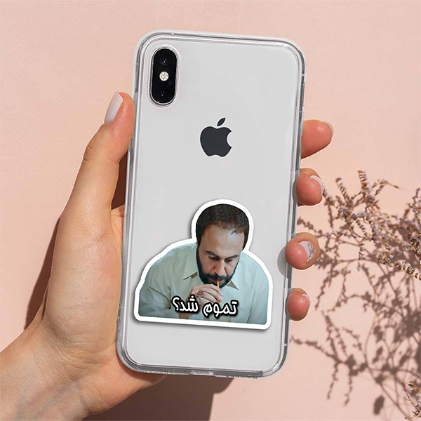 استیکر لپ تاپ مارکت میکس طرح تموم شد؟ خیلی تاثیر گذار بود کد 1117MMIX مجموعه 2 عددی 2