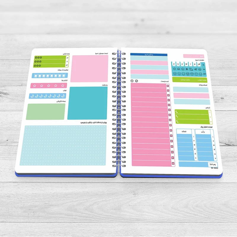 عکس شماره 7 : دفتر برنامه ریزی مستر راد طرح راز موفقیت مدل پلنر روزانه کد fiory 1800