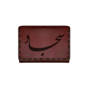 جاکارتی چرمی طرح اسم سجاد