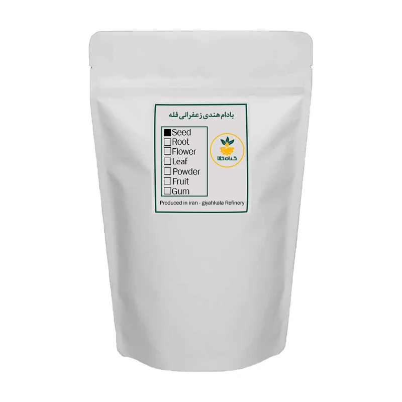 بادام هندی خام زعفرانی سبزوار گیاه کالا - 1000 گرم