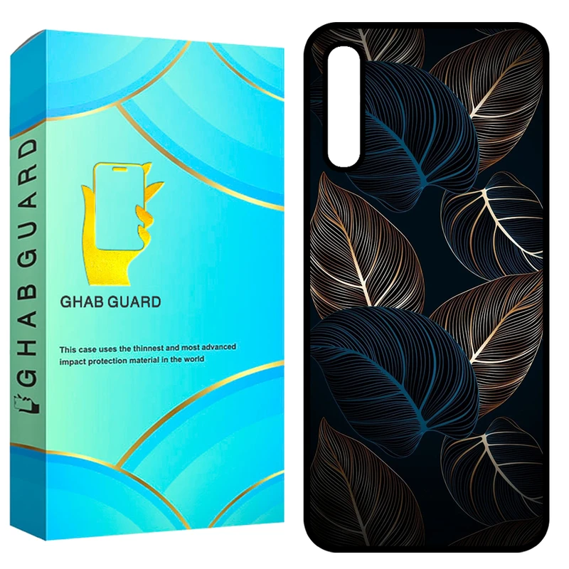  کاور قاب گارد طرح برگ مدل GCHPA50 مناسب برای گوشی موبایل سامسونگ Galaxy A50 / A50s / A30s