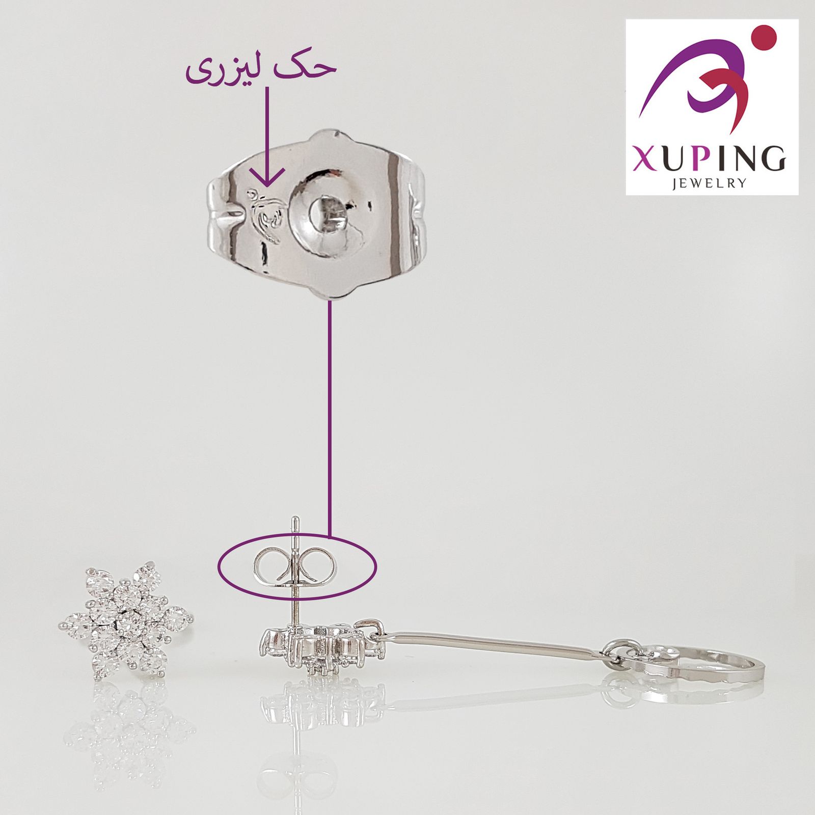گوشواره زنانه ژوپینگ مدل 1213 -  - 4