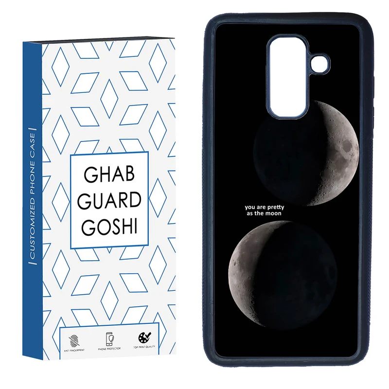 کاور قاب گارد گوشی طرح ماه کد TPU-078 مناسب برای گوشی موبایل سامسونگ Galaxy A6 Plus