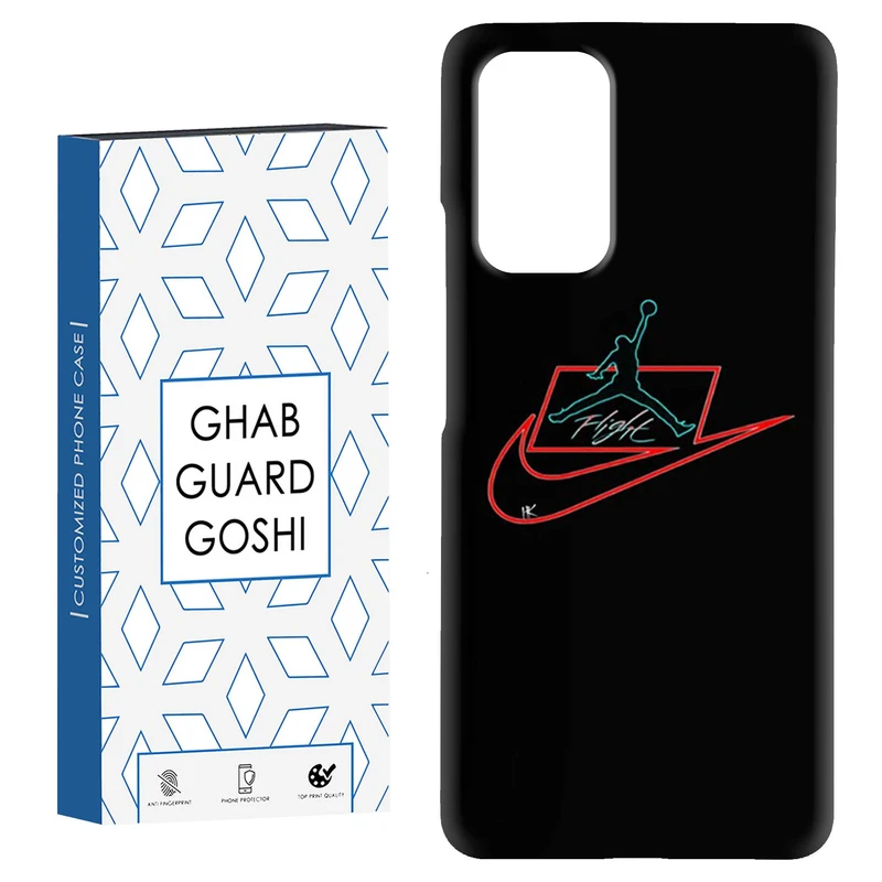 کاور قاب گارد گوشی طرح نایک کد Dimo-559 مناسب برای گوشی موبایل شیائومی Redmi Note 9 4G / Redmi 9T