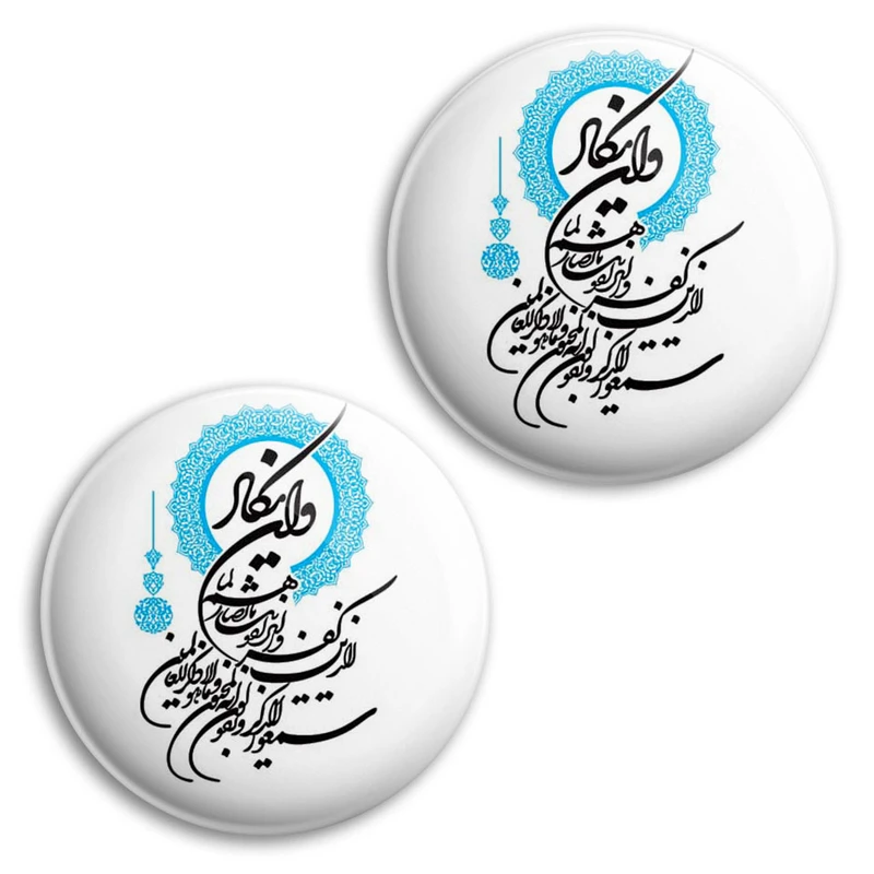 مگنت پرمانه طرح و ان یکاد کد pmag2.27882 مجموعه 2 عددی