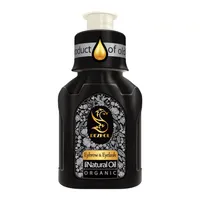 روغن ابرو و مژه دژول مدل 05 حجم 60 میلی لیتر