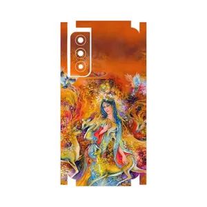 MAHOOT Persian miniature 2-FullSkin Cover Sticker for Samsung Galaxy S21 FE 5G