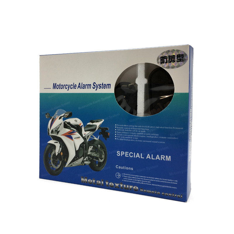 دزدگیر موتور سیکلت کد 3005