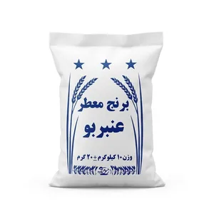 Saghi Anbar-boo rice - 10000g