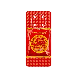 MAHOOT Puffy Nostalgia Cover Sticker for Huawei Nova Y90