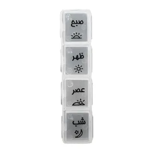 یادآور و نگهدارنده قرص و دارو آل فیدا مدل 8802 مجموعه 3 عددی