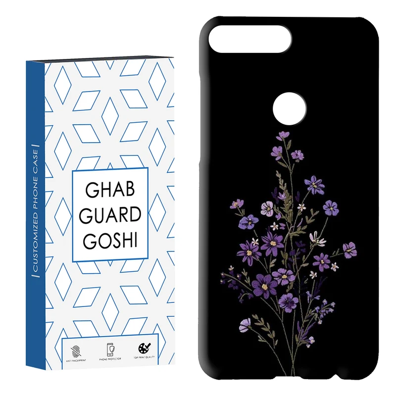 کاور قاب گارد گوشی طرح گل داوودی کد 868 مناسب برای گوشی موبایل هوآوی Y7 2018 / Y7 Prime 2018 / آنر 7C