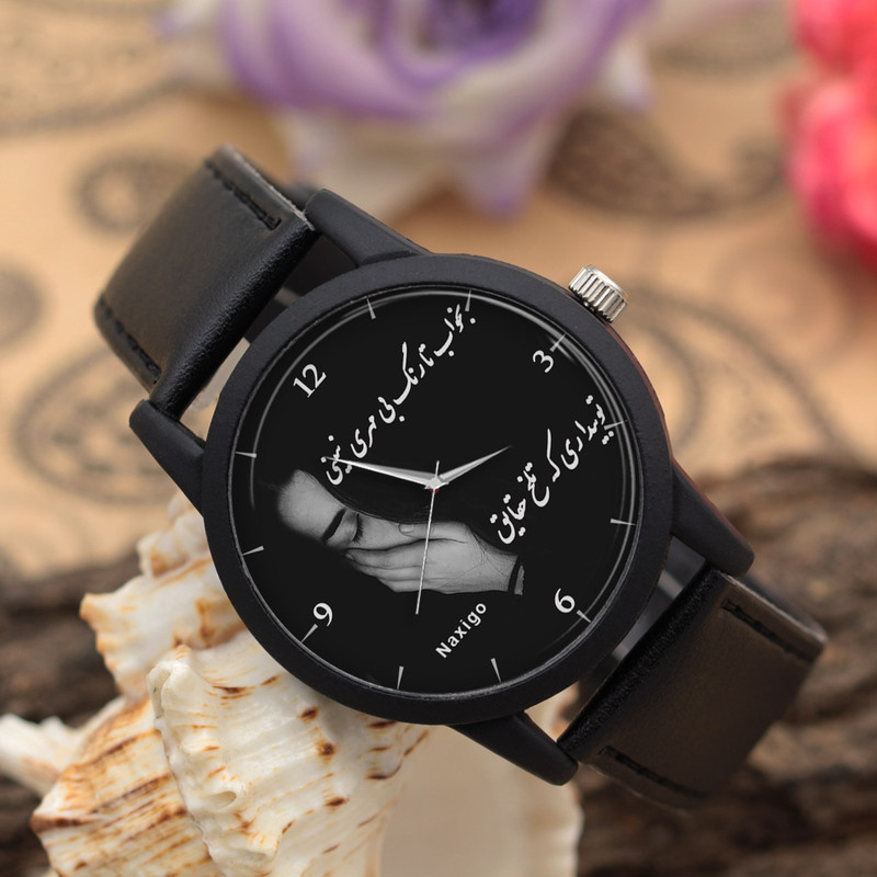 ساعت مچی عقربه ای ناکسیگو مدل بخواب تا رنگ بی مهری نبینی کد LF12330 ساعت مچی عقربه ای ناکسیگو مدل بخواب تا رنگ بی مهری نبینی کد LF12330