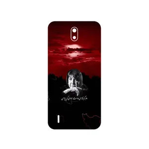 MAHOOT Simin Behbehani Cover Sticker for Nokia C1
