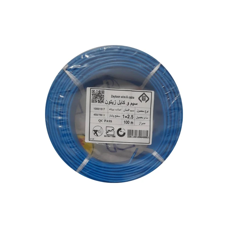 سیم برق افشان 1در 2.5 زیتون مدل BL