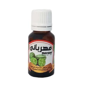 روغن بدن مهربانی مدل حنظل کد RBM-HAN مناسب انواع پوست حجم 18 میلی لیتر 