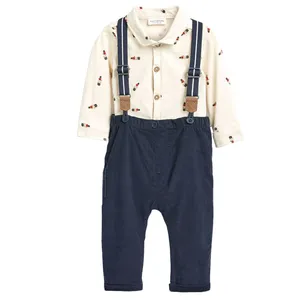 ست 3 تکه لباس نوزادی نکست مدل VJ-02016