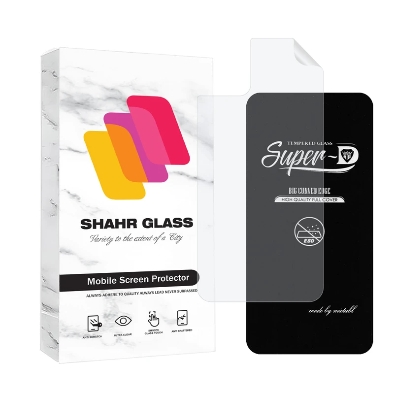 محافظ صفحه نمایش شهر گلس مدل SUPNABKSH مناسب برای گوشی موبایل اپل iPhone 11 Pro به همراه محافظ پشت گوشی