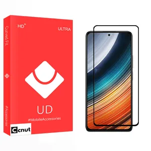 Coconut UD2 Screen Protector For Xiaomi Redmi K40S