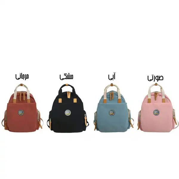 کوله پشتی زنانه مدل 4 زیپ