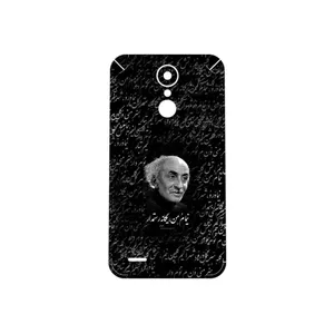 MAHOOT Nima Yooshij Cover Sticker for LG K10 2017