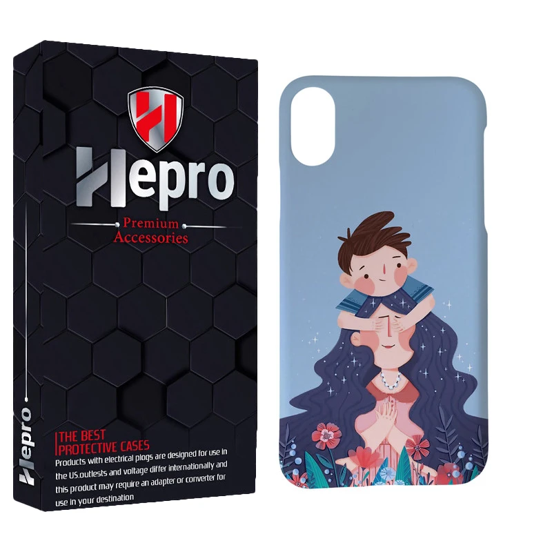 کاور هپرو مدل MC مناسب برای گوشی موبایل اپل IPHONE XS MAX