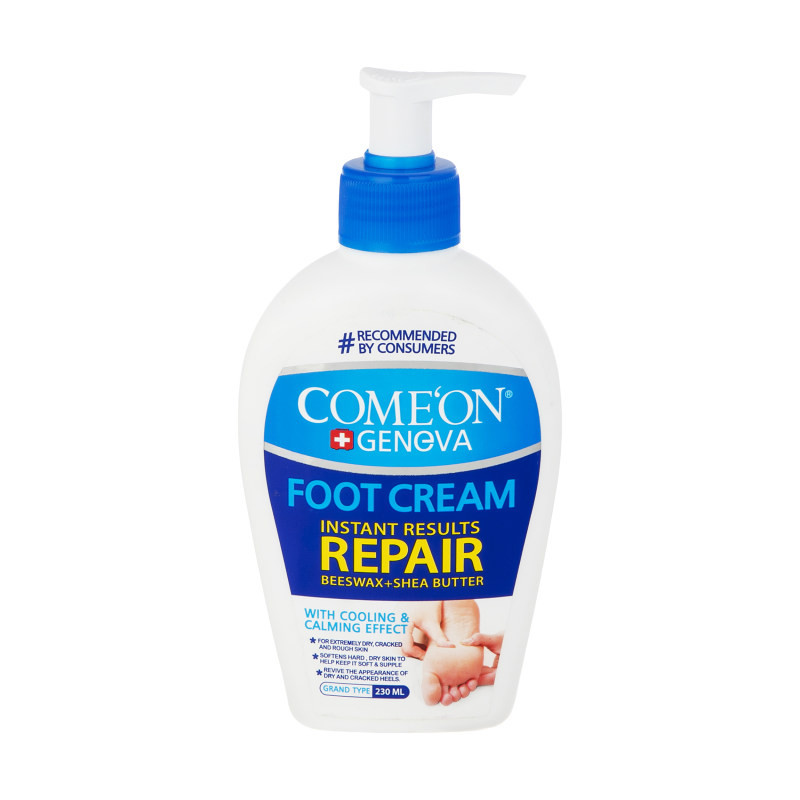 کرم رفع ترک پا کامان مدل 01 حجم 300 میلی لیتر به همراه کرم مرطوب کننده کامان مدل + Oil حجم 250 میلی لیتر