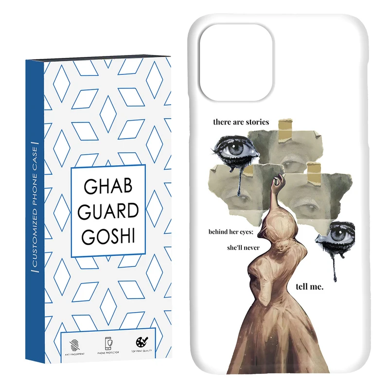 کاور قاب گارد گوشی طرح چشم دختر کد Dimo-666 مناسب برای گوشی موبایل اپل  IPHONE 11 PRO