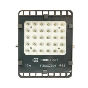 پروژکتور 30 وات فروزش مدل LED FLOOD LIGHT
