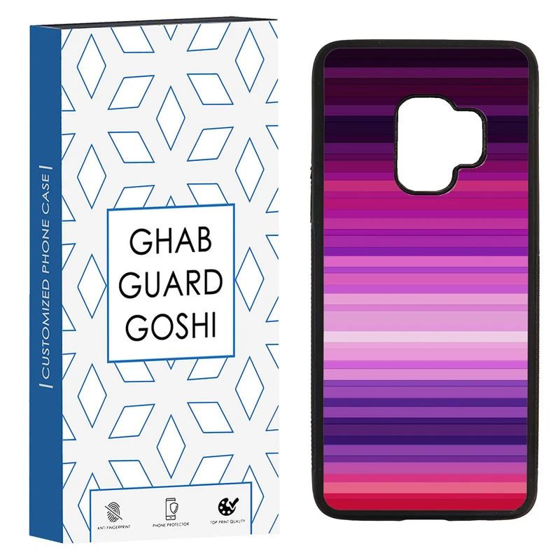 کاور قاب گارد گوشی طرح رنگی کد TPU-073 مناسب برای گوشی موبایل سامسونگ Galaxy S9