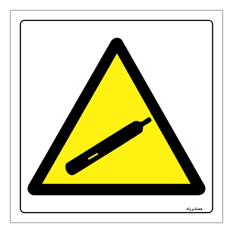 برچسب ایمنی مستر راد طرح خطر نشت گاز مدل HSE-OSHA-025